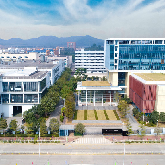 廣田集團(tuán)物業(yè)保潔