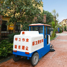 中熙君墅灣物業(yè)保潔