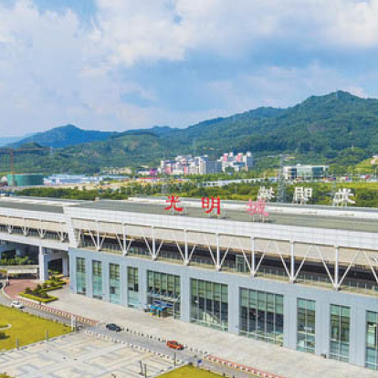 光明城站市政環衛